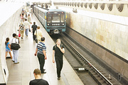 Университеты метро молодежная. Молодежь в метро. Как выглядит метро Молодежная. Метро молодежный 2009. На станции Молодежная кошмар.