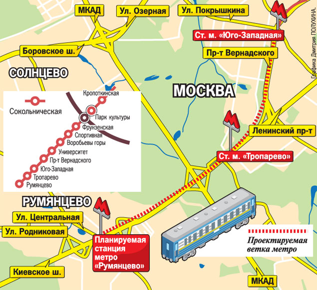 Метро озерная москва схема